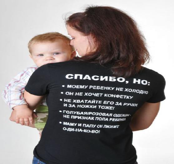 футболки Zm Nation в Украине